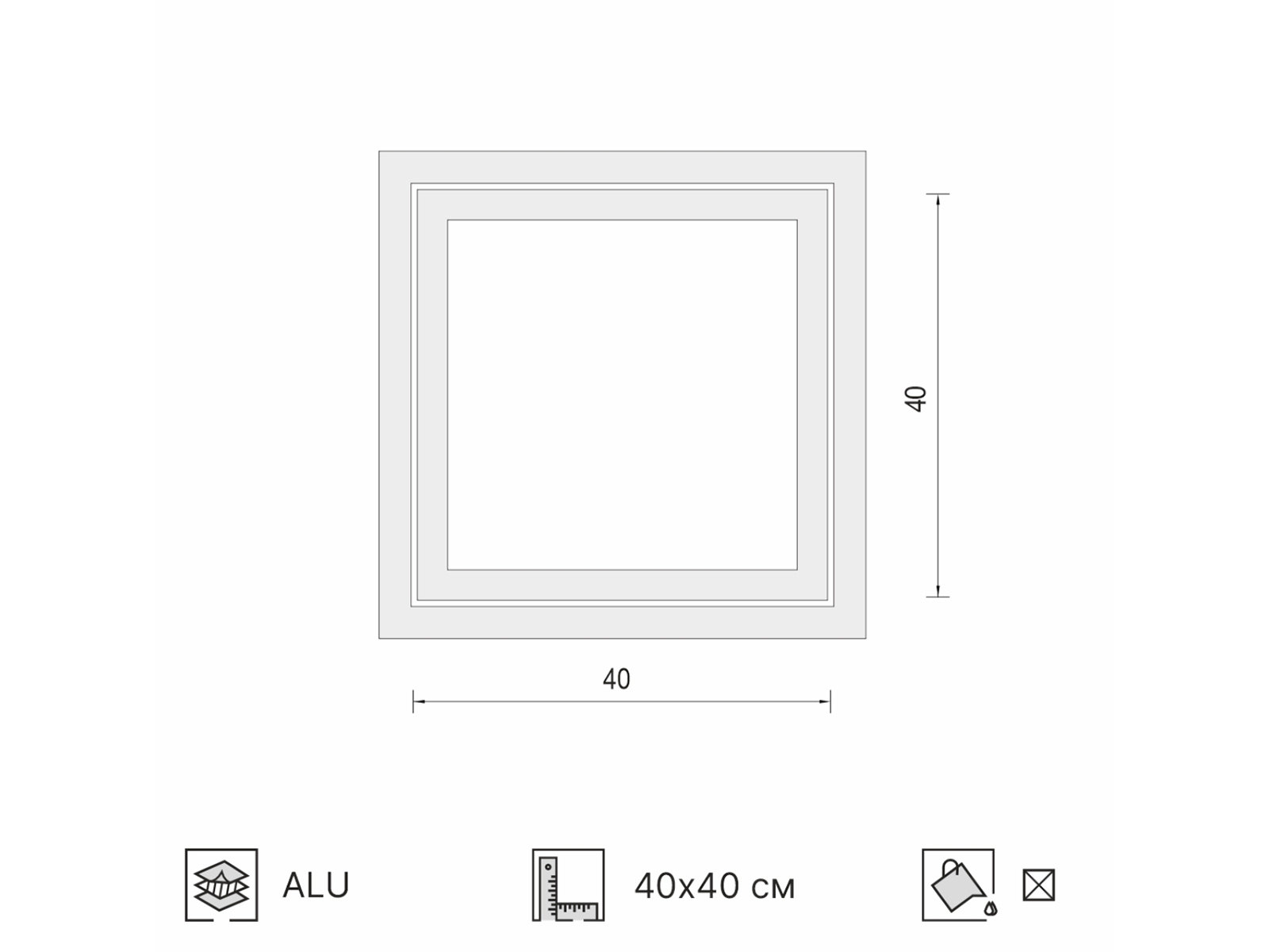 SofiMarsel Access Panel access hatch section drawing · 40 × 40 cm
