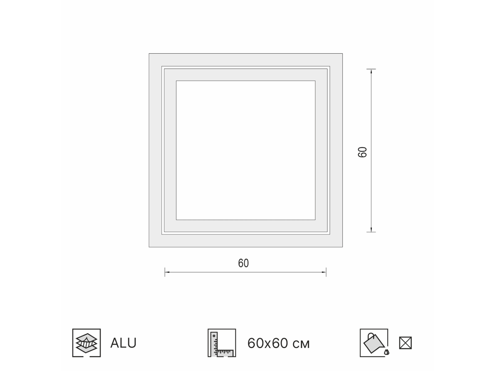 SofiMarsel Access Panel access hatch section drawing · 60 × 60 cm