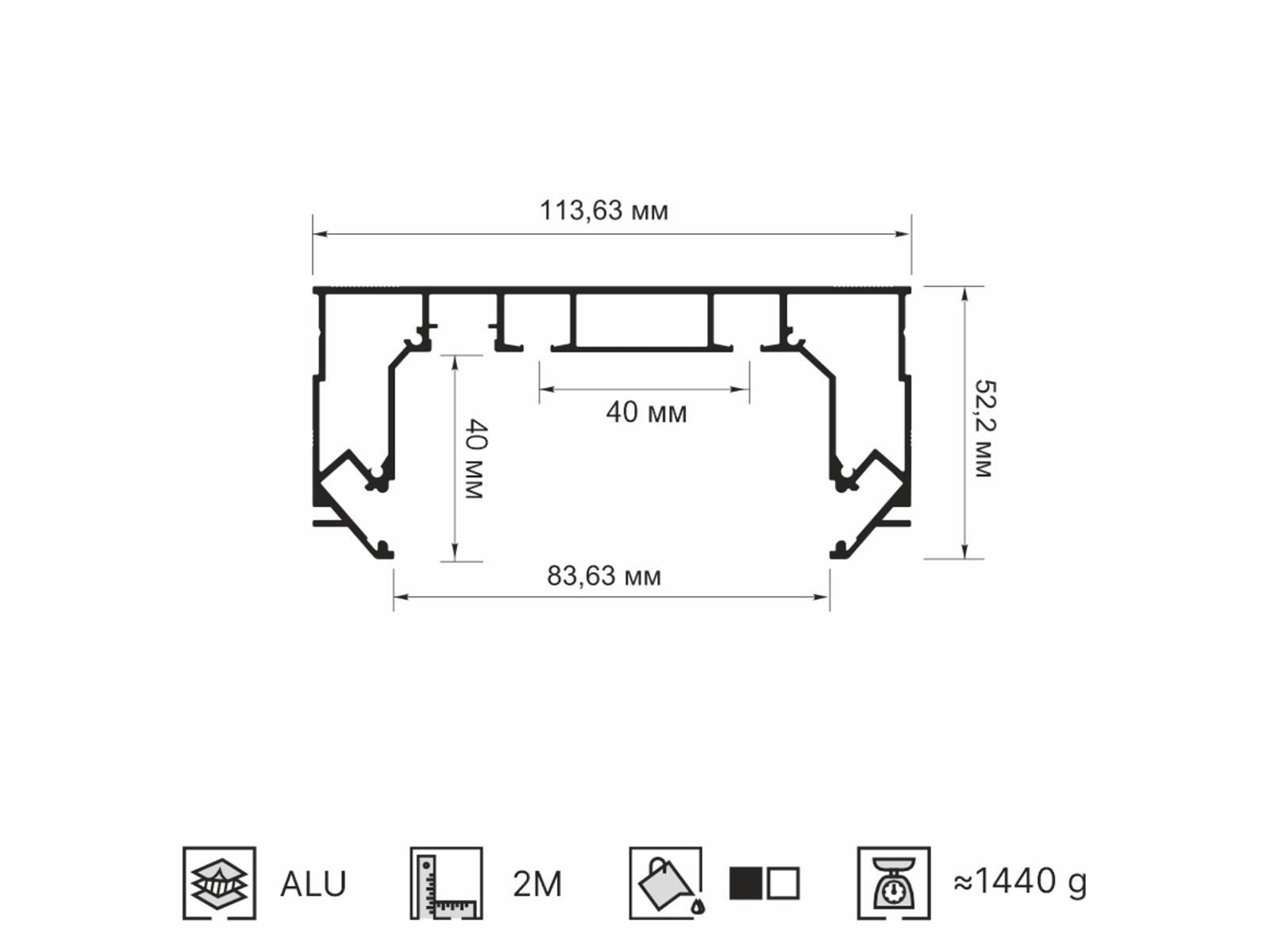 Filled cross-section drawing of 09-13 PRO · SLANT Q, 113.63 × 52.2 mm